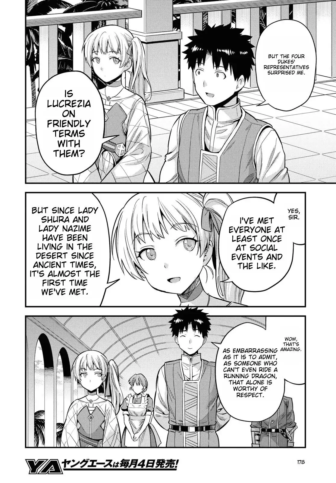 Risou no Himo Seikatsu Chapter 53 24